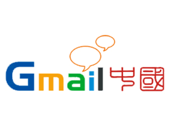 Китайцы отказали Google в праве на gmail.cn