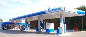 АЗС «Газпромнефть» № 45 предлагает клиентам новые сервисы