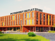 Компания Imagine Estate приступила к строительству аутлета PETROVSKY OUTLET STORE