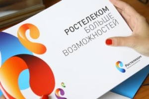 LifeNews будет показывать рекламу «Ростелекома» за 64 млн руб. в год
