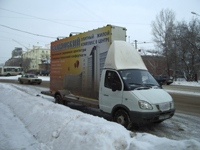 В Нижегородской области в 2006 году зафиксировано несколько случаев помещения на штрафную стоянку автомобилей с рекламными биллб