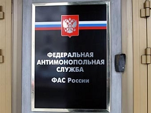 Коми УФАС России признало администрацию Вуктыльского района нарушившей закон «О рекламе»
