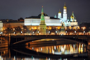 Власти Москвы готовят для столицы свой логотип и слоган