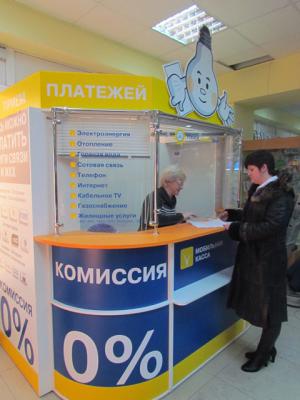 На шаг ближе: ОАО «Томскэнергосбыт» установило вторую мобильную кассу для потребителей