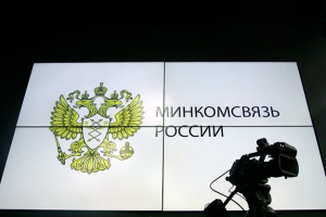 Минкомсвязи предложило российским медиа ограничить гонорары и оптимизировать штаты