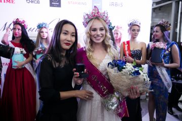 В Москве состоялся финал конкуса "Мисс Федерация"