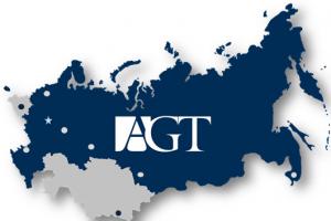 Коммуникационное агентство АГТ отметило свое 16-летие