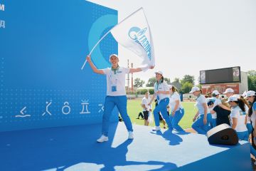 Организаторы летней спартакиады «Газпром межрегионгаз» выбрали Marins Park Hotel Нижний Новгород
