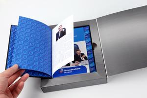 Студия Axiom Graphics разработала "Дневник финансиста"  для ОАО «Промсвязьбанк»