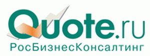 Quote.rbc.ru начал смену дизайна!