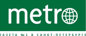 Metro вновь стало лидером года