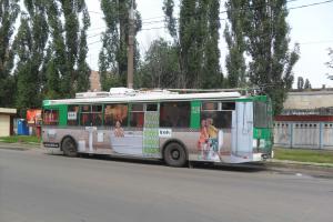 Реклама на транспорте, реклама на новых троллейбусах Воронеж