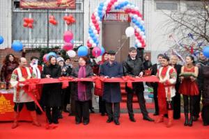 Церковь Саентологии открывает третью миссию в Москве