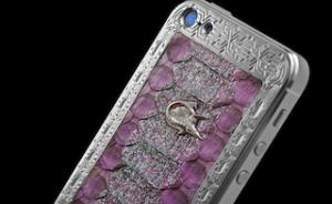 Итальянский дизайнер представил роскошный Caviar iPhone 5 ручной работы