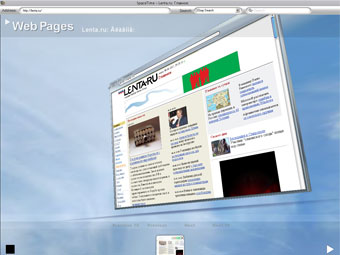 SpaceTime3D выпустила первый полностью трехмерный веб-браузер