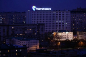 «Яндекс» и «Ростелекомом» могут не поделить слоган «Найдется все»