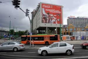 В Москве утвердили новую схему размещения рекламы