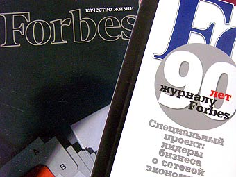 Axel Springer опроверг информацию о продаже Forbes