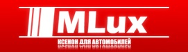Интернет-магазин Xenon-Odessa.com.ua стал дилером MLux в Одессе