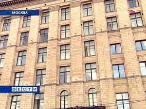 Чиновники заведут портал для рекламы финансового центра в Москве