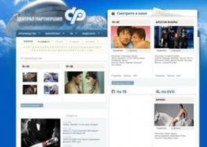 Promo Interactive создало корпоративный сайт для кинокомпании «Централ Партнершип»