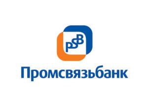 ОАО «Промсвязьбанк» нарушило рекламное законодательство