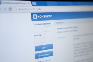 «Вконтакте» разрешили обращаться к пользователям на «Ты»