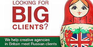 Popsop Consultants объединит креативную Британию с деловой Россией