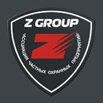 Международное сотрудничество «Z GROUP».