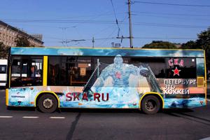 Автобусы СКА – особый повод для гордости петербуржцев