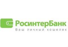 РосинтерБанк открыл новый офис в Москве!