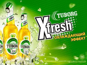 Реклама пива «Tuborg» оказалась в центре внимания Тульского УФАС России