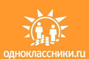 «Одноклассники» запустят мобильную рекламу в формате «карусели»