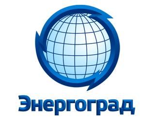 «ЭнергоГрад» – поставки электротехнической продукции по низким ценам в Тюмени