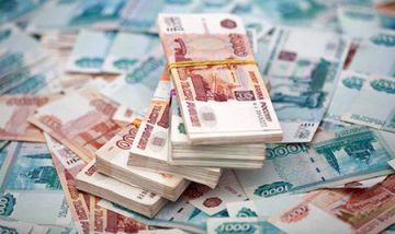 Завершен конкурсный отбор по предоставлению субсидий из бюджета  Московской области на частичную компенсацию затрат ЦМИТам