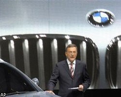 BMW будет выпускать автомобили под новой маркой