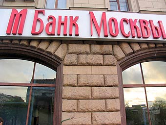 Банк Москвы будут рекламировать кролики и хомяки