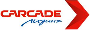 CARCADE запускает программу «Лизинг с обратным выкупом» для Jaguar и Land Rover