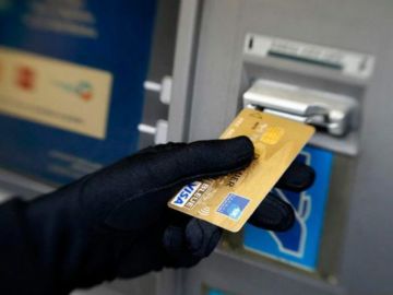 Полицейские Зеленограда задержали подозреваемого в краже денег с банковской карты