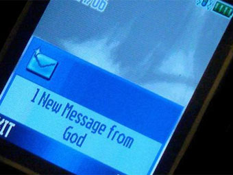 Рассылку SMS на латинице признали незаконной