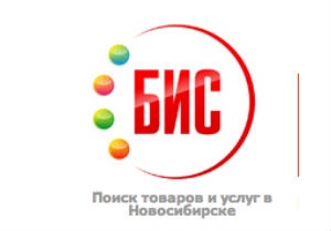 Составлен рейтинг новосибирских банков в первом квартале 2014 года