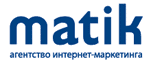Matik даст бесплатные консультации по интернет-продвижению