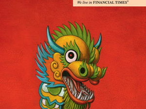 The Financial Times запустила "китайскую" рекламную кампанию
