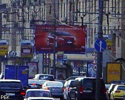 Рекламы автомобилей в РФ с каждым годом становится все больше