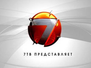 Телеканал 7ТВ откажется от спортивной тематики