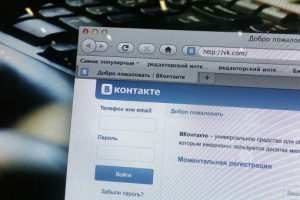 Zvooq.ru позволяет легализовать фонотеку пользователей «ВКонтакте»