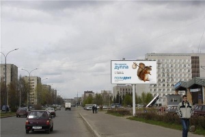 Казань до июня предоставила скидку агентствам на размещение наружной рекламы