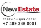 Цены на недвижимость в Болгарии в 2011 году упали на 6,1%