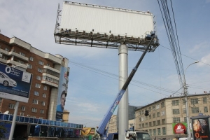 Рекламных конструкций в Новосибирске станет на треть меньше