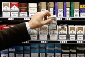 Суд обязал производителей сигарет оплатить антитабачную кампанию